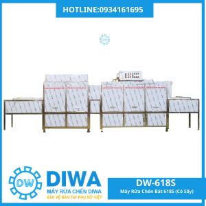 DW-618S