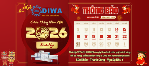 Lịch treo tường Năm mới Bính Ngọ 2026 Hiện đại Đỏ vàng (1920 x 855 px)